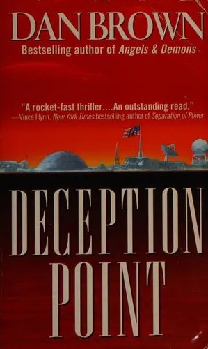 Cover of Deception Point by Dan Brown