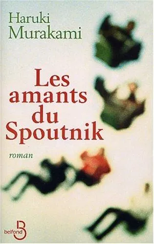 Cover of Sputnik Sweetheart by 村上春樹
